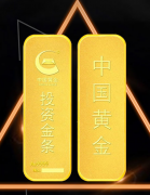 2025年長沙黃金白銀首飾收購注意事項(xiàng)